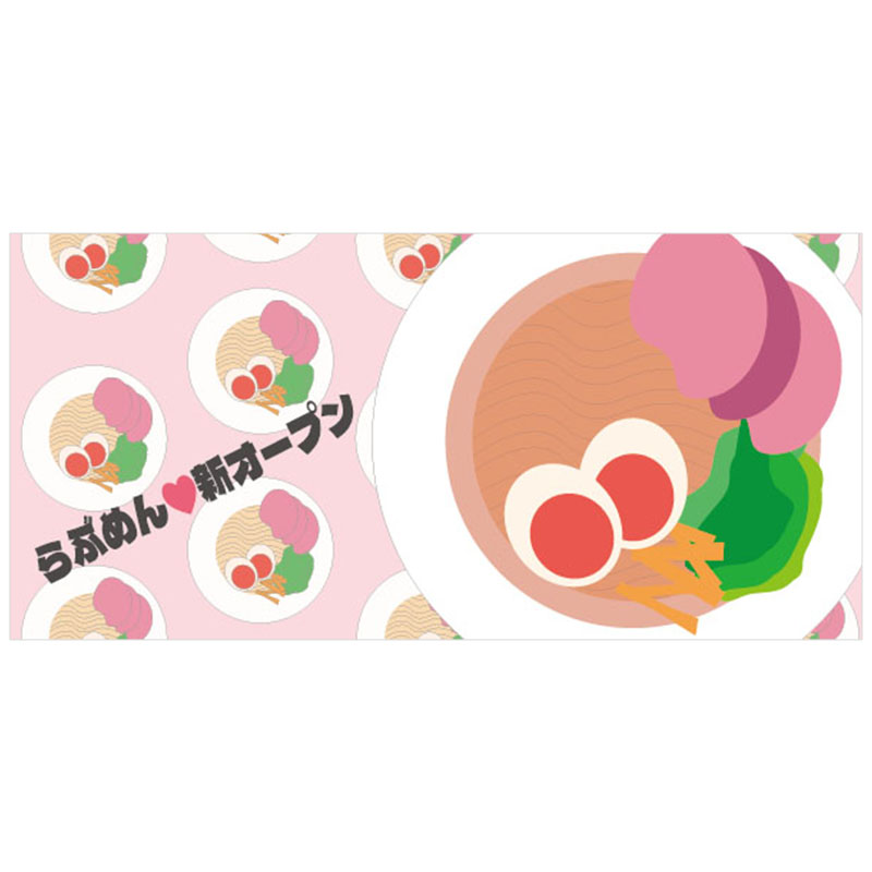 DM作品一覧を見る